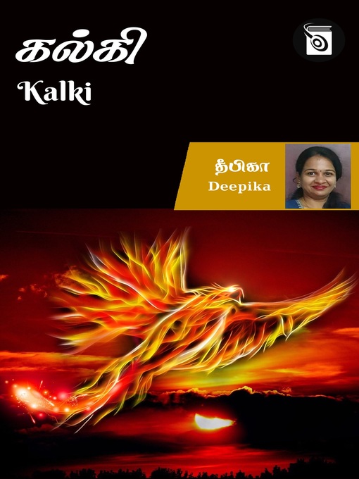 Title details for Kalki by Deepika - Available